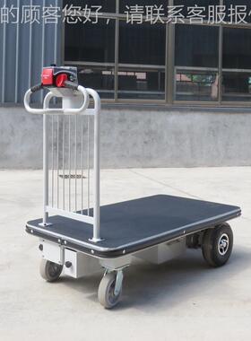 267跨搬境houla牌电动平板高端车护栏装配零件周转车r重型物料运