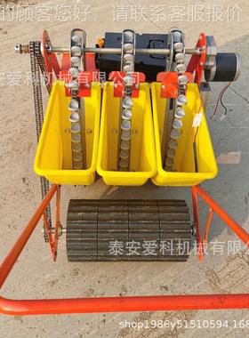 大量外贸出电口手腿推动大蒜播种机沙土地用圆盘OGD2行动带电电机