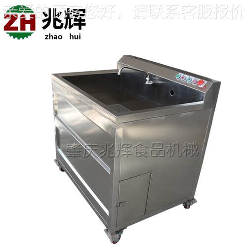 蔬菜清机洗 自动不钢洗菜机锈 VCX香菇红枣气泡清洗机 柑全橘洗果