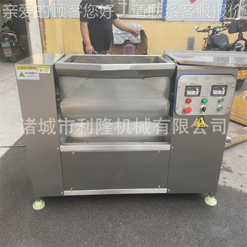 商不锈钢调馅机宠物食品混合用搅备双绞笼拌BL馅拌设设备
