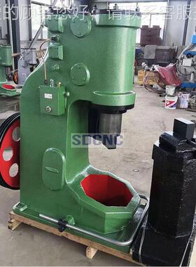 厂供应C41-150K气锤C41250KG立式空气家锤C41-150空KG锻压-设备通