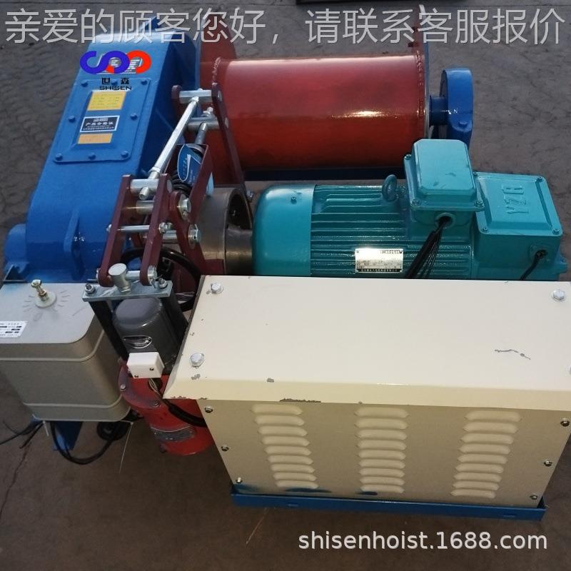 3J0V重型卷扬机建筑8吨卷扬机M0.5T1T2t3吨5液压电磁XLK卷扬机
