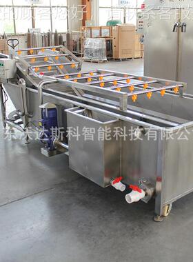 菜FQF青菜鼓清洗机 工上海白菜清洗切泡菜机器 花青菜分割清洗加