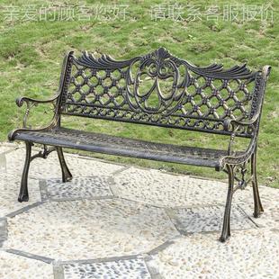 外5937公园椅场休闲长户椅铁艺铸铝靠背座椅室外庭院广长林条椅园