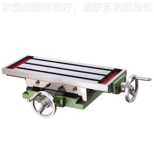 三厂家作 450十字拖板工松 45台0450十字十字滑台