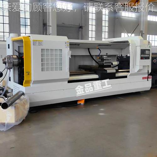 实家力厂CE出口认证CK6801数控车床高精密卧式机