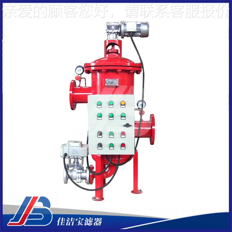 全刷自动自清洗过器厂家循滤滤环JJB-700-水处理设备式过器