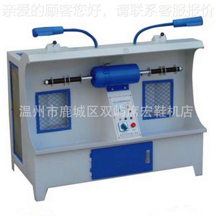 电单头/双头吸调机速抛光机 尘动抛光机 鞋面718打磨 鞋机