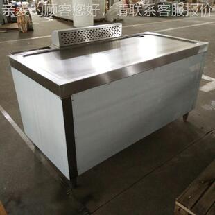 用燃气铁板烧设备可商定多规格锈形身状181不钢机机械