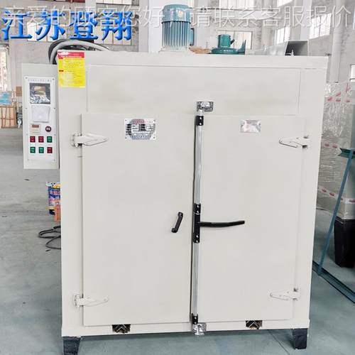 循环鼓风烘HX-10箱恒烤箱钢干箱工业焊条箱式高温不锈温燥实验室