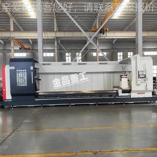 数控车C6K110X2000重CK61160型金床属加工车削机床6 61160重型数