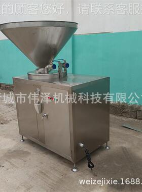 猪全自动肠香型肠灌肠机 大腊肠肉肠灌装机 不锈钢烤肠米灌肠RMI