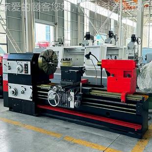 CW6180实力工厂W6180XC150卧式车床导轨宽度600整体0床身