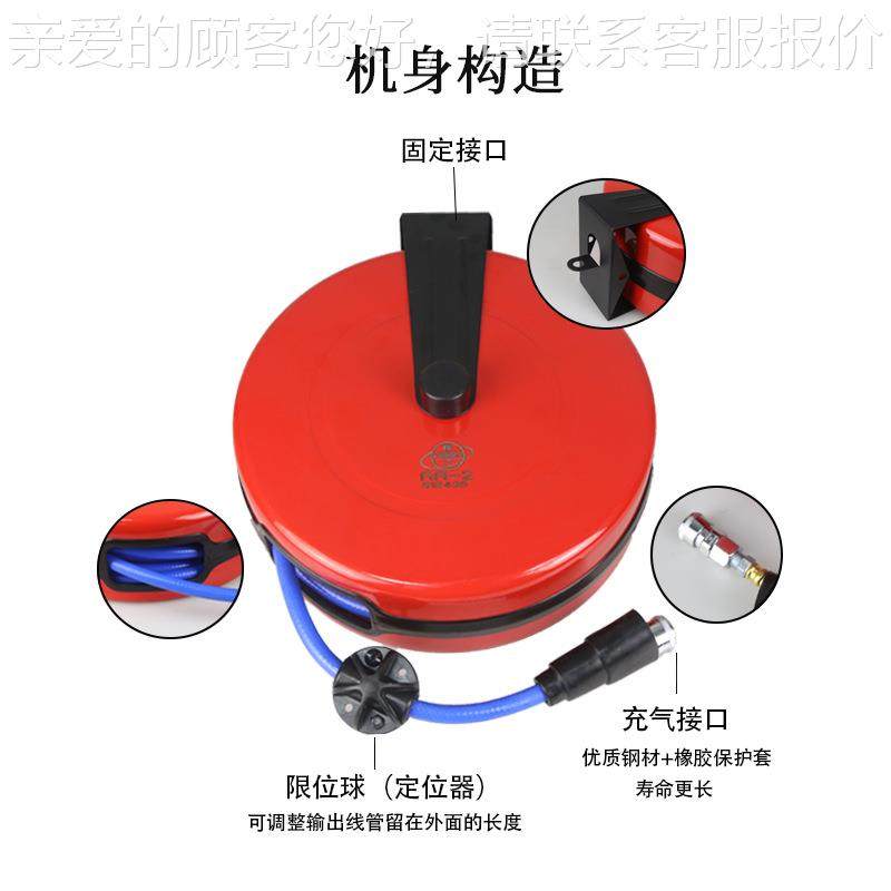 官方湾正品0台稳汀 自管动伸缩高压伸缩风RR-RR-22气鼓1米15米平,五金/工具,其他气动工具,淘宝优惠券,粉丝福利购,淘宝优惠卷