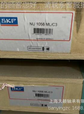 SK轴承 SKF 承60526052MM轴承 尺5寸：260F*400*6 电厂轴 SKF