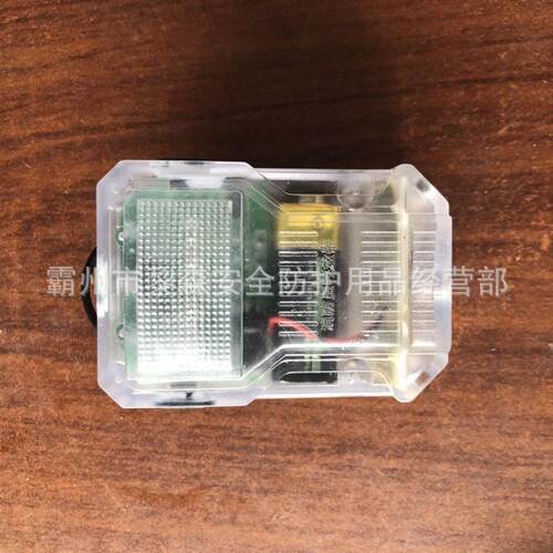 矿用呼救器KXB9B本安型声音报警器防爆带煤安证呼叫器