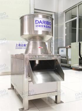 型O大果蔬榨设汁YBM机椒打碎机大功辣率打碎备研磨机生姜磨泥机