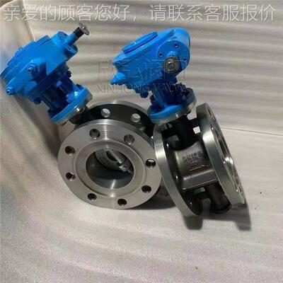 三904L不锈钢423蝶 偏心 水低用 双偏心 温 欣阀弘阀门