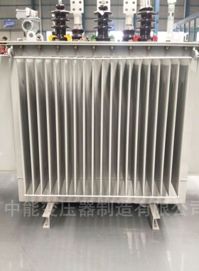 10KV电力变压器 S22-250KVA油浸式变压器 S22-315KVA一级能效