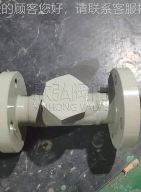 KS41自动自由H压浮球疏式水阀 高温 热动力 高 法201兰 阀门