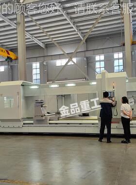 现货直 供cC1K6180X5000数控车床厂家重型切削数控车床CAK61160 k