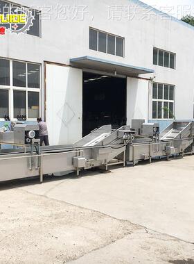 家厂销售毛豆风清洗机 豌选清洗流KBJ水线豆 清洗加工流水线