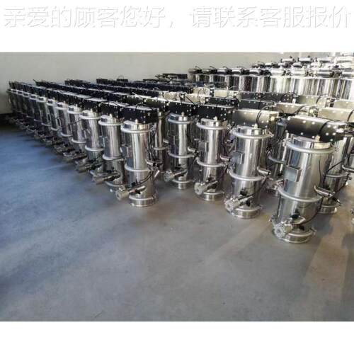自动真空吸料负压输颗粒粉末给料封闭输送加机料送机输机GJK送下