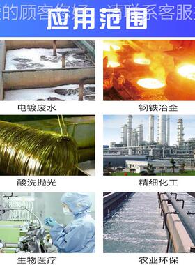 8合FSB-塑50L氟料合金离心泵 优质氟塑料金离080FSB-50心泵