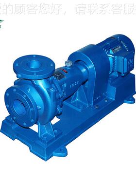 广一IS100-80-160(A心)离清循水泵 IS00-65-200KQZ(A1)冷冻冷却环