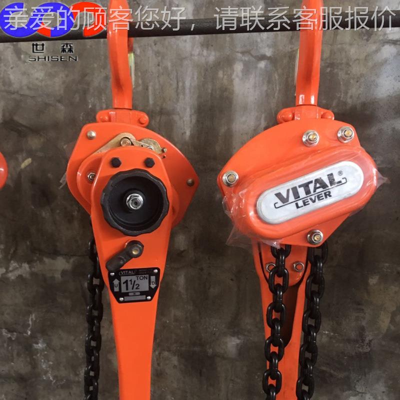 厂家生产环链手扳吨RLI葫3芦0.8吨1.6吨.2吨吨69手摇葫芦手动葫芦