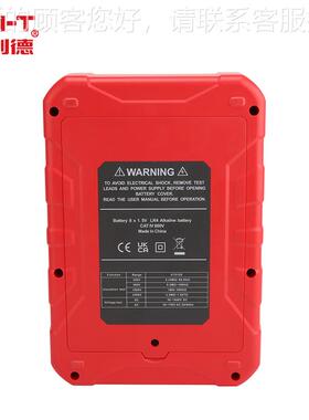 优利U德仪872T511/UT测512/UT513A/UT512D高压绝缘电阻试数字兆欧