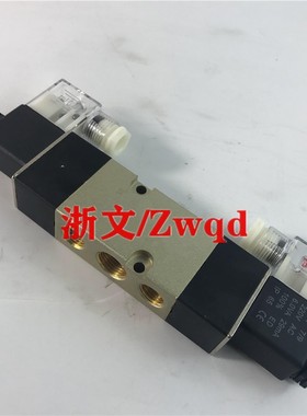 电磁阀SN8202 SN8203 AC220V DC24V双电控换向阀