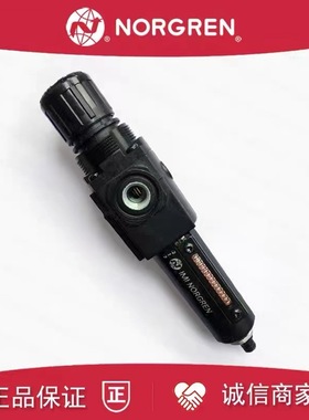 B72G-3GK-AE3-RMN诺冠过滤器调压阀3AK/3BK/AE1/AE3/RMG/RCN/RFN