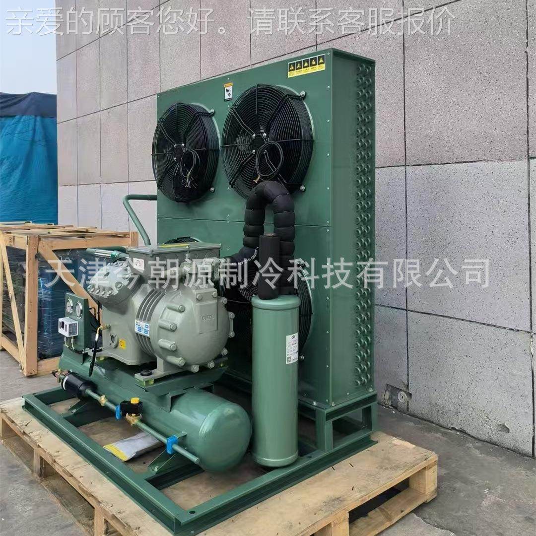 原装明半封闭活塞压压缩机大冷库制制冷设备保ZWC鲜冷冻冷机缩机,机械设备,压缩机,淘宝优惠券,粉丝福利购,淘宝优惠卷