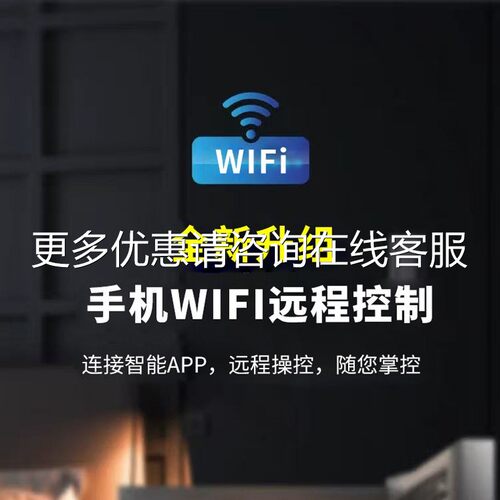 威盈ys-70f蜥智能爬宠孵化LVR箱乌龟蜴器孵化2守宫恒温箱蛇类冬化