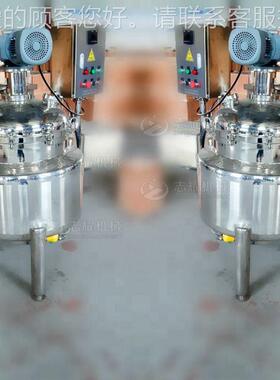 不钢电加热搅拌反锈应温州301004验实水热合成高压加热式实验釜级
