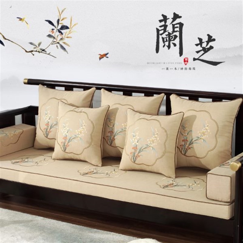 红木沙发坐垫加厚中式实木家具海绵坐垫防滑沙发R垫罗汉床垫子定