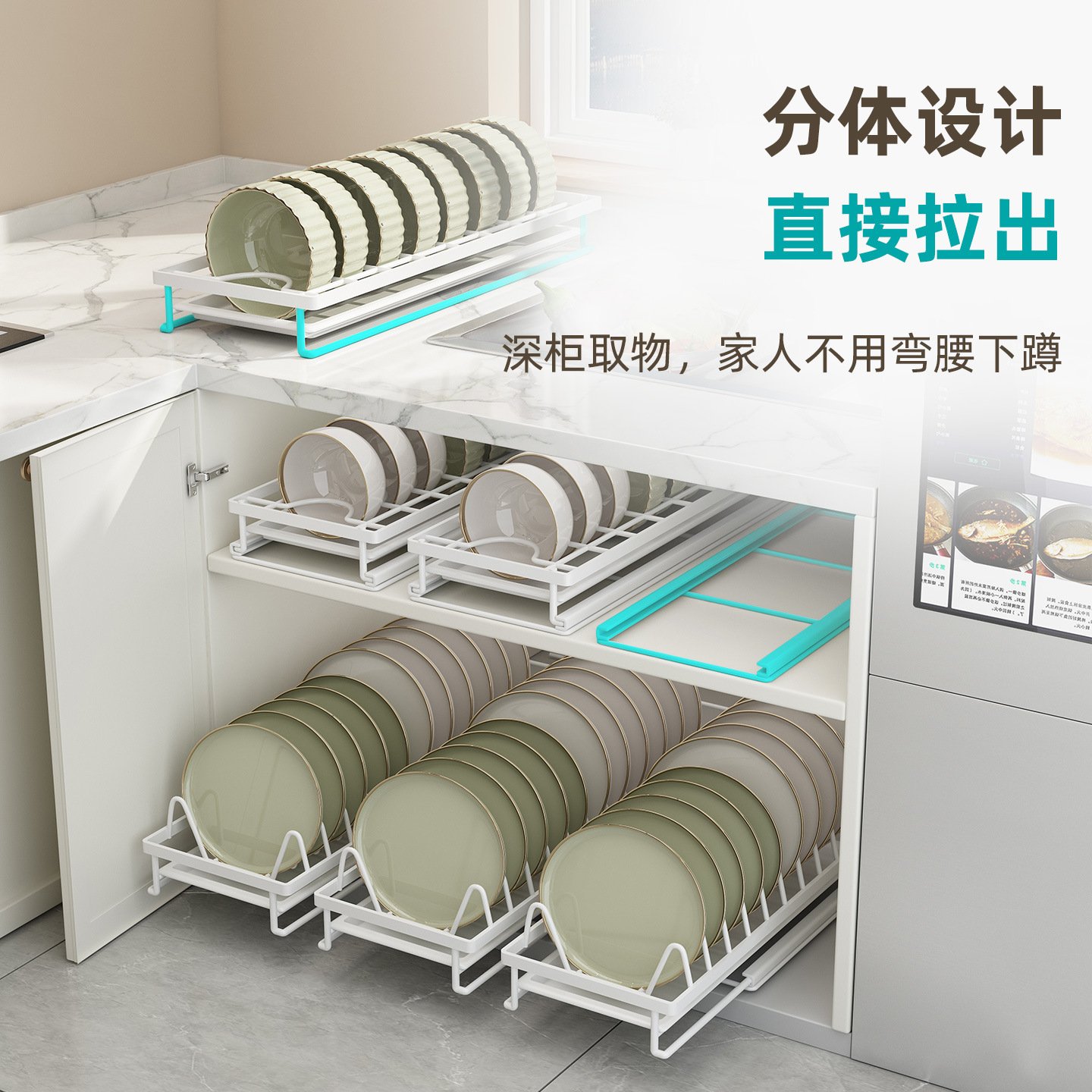 厨房抽拉碗碟收纳架橱柜内放碗拉篮抽屉式大碗盘子置物架沥水架子