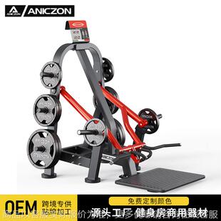 帕纳塔前拉背训练器健身房商用背部训练器材站姿前侧拉背训练器材