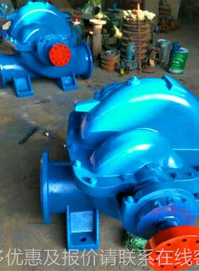 卧耐腐式蚀双吸泵10-油9柴机农用水泵口径中开泵铸铁清水UTM大泵