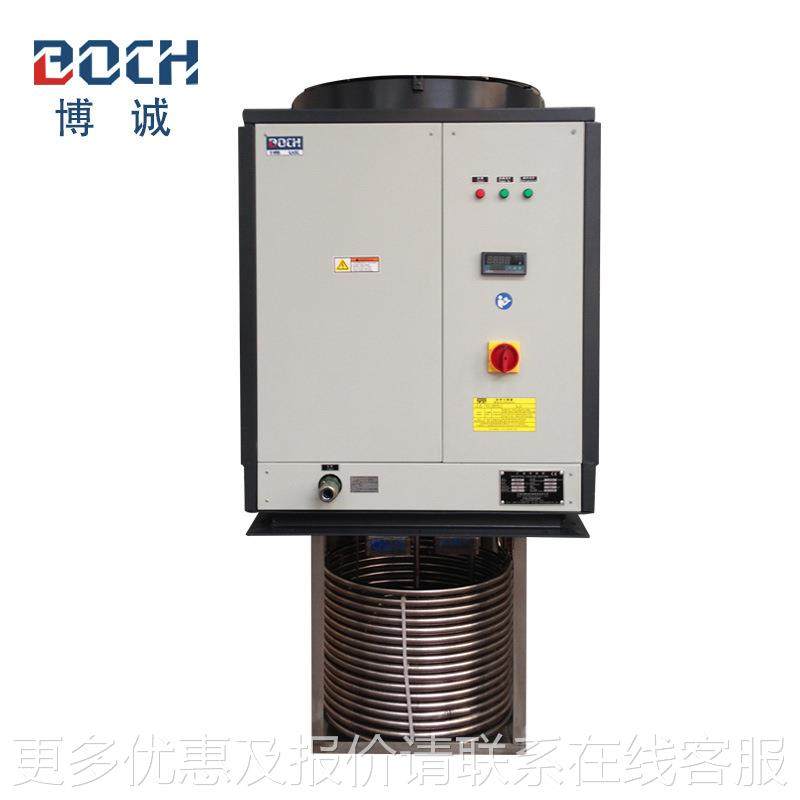 家直 浸入式油冷机 沉厂浸式供冷油可机WKJ120、切削液冷却机 定,清洗/食品/商业设备,冷水机,淘宝优惠券,粉丝福利购,淘宝优惠卷