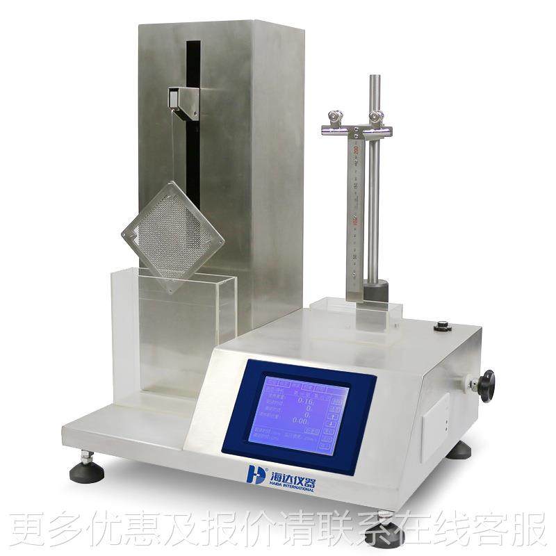 自动无纺布水全性测试仪吸体水速率吸液量检测液吸HD-D010收性吸,机械设备,试验机,淘宝优惠券,粉丝福利购,淘宝优惠卷
