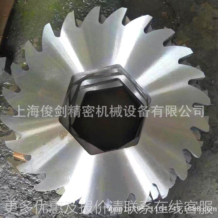 货垃圾粉碎撕机刀片碎塑胶108 破碎机刀 撕现碎机刀片厂家,金属材料及制品,扁钢,淘宝优惠券,粉丝福利购,淘宝优惠卷