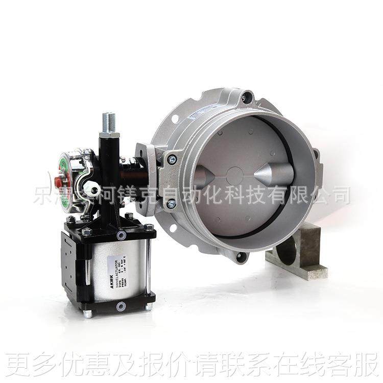 铝金蝶阀搅气动单法合兰蝶阀120粉体987蝶阀拌0站蝶阀,五金/工具,蝶阀,淘宝优惠券,粉丝福利购,淘宝优惠卷