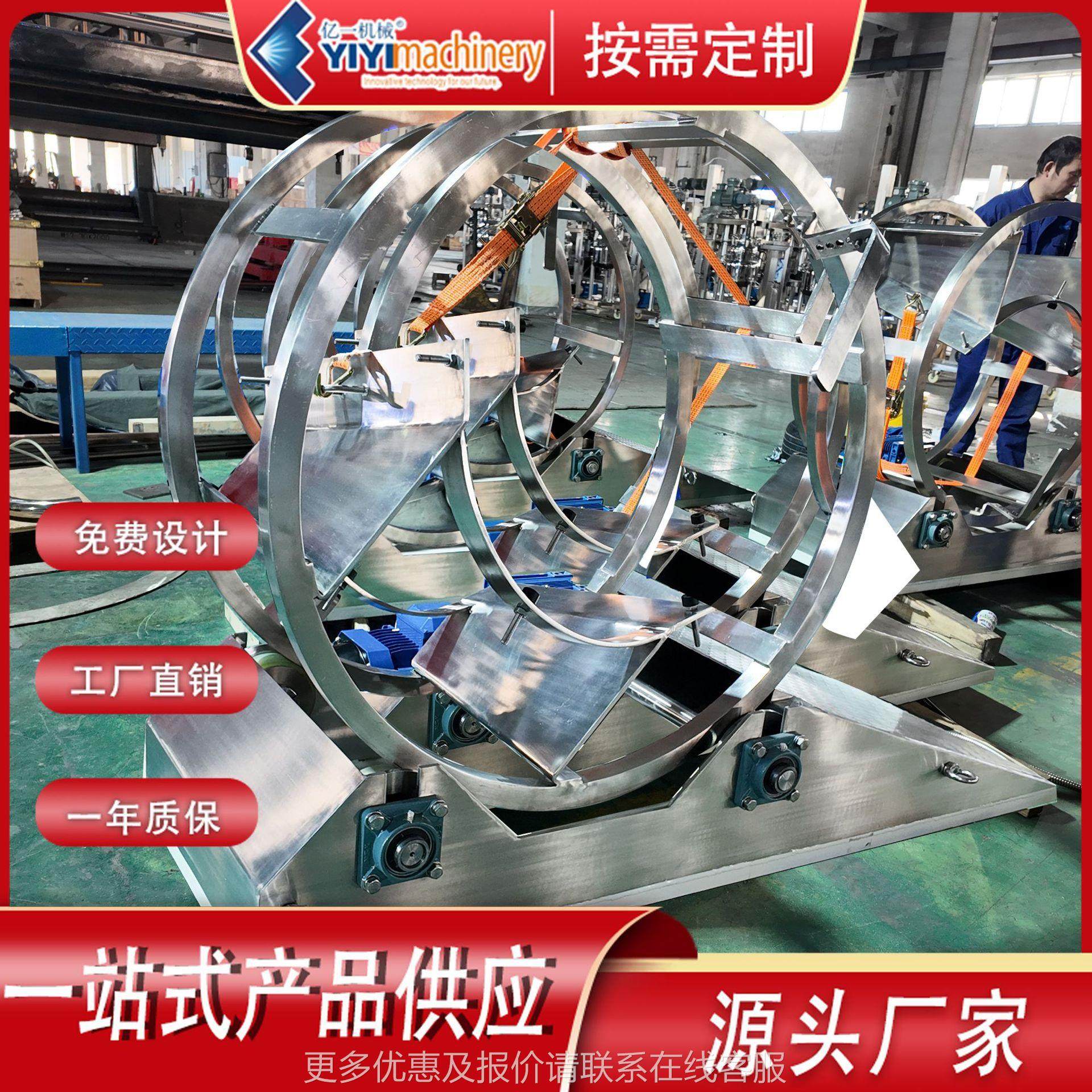 不钢卧式搅拌36机 添加剂粉锈混合机 食品化妆品末料混原料机 定,厨房电器,其他商用厨电,淘宝优惠券,粉丝福利购,淘宝优惠卷