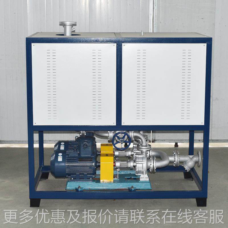 加热JSYX-DRY热油炉工业反应釜导硫化机套搅拌罐电加热配电可控制,机械设备,锅炉,淘宝优惠券,粉丝福利购,淘宝优惠卷