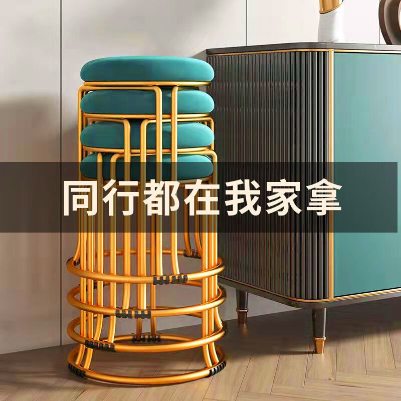 凳子家用可叠放圆凳备用小网红餐桌凳现代简约板凳金属框架圆凳
