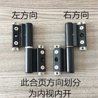 批发C槽门合页两翼可脱卸重型门加长合页断桥欧标20槽平开门铰链