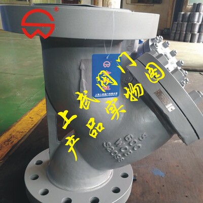 GL41H美标Y型过滤器600LB