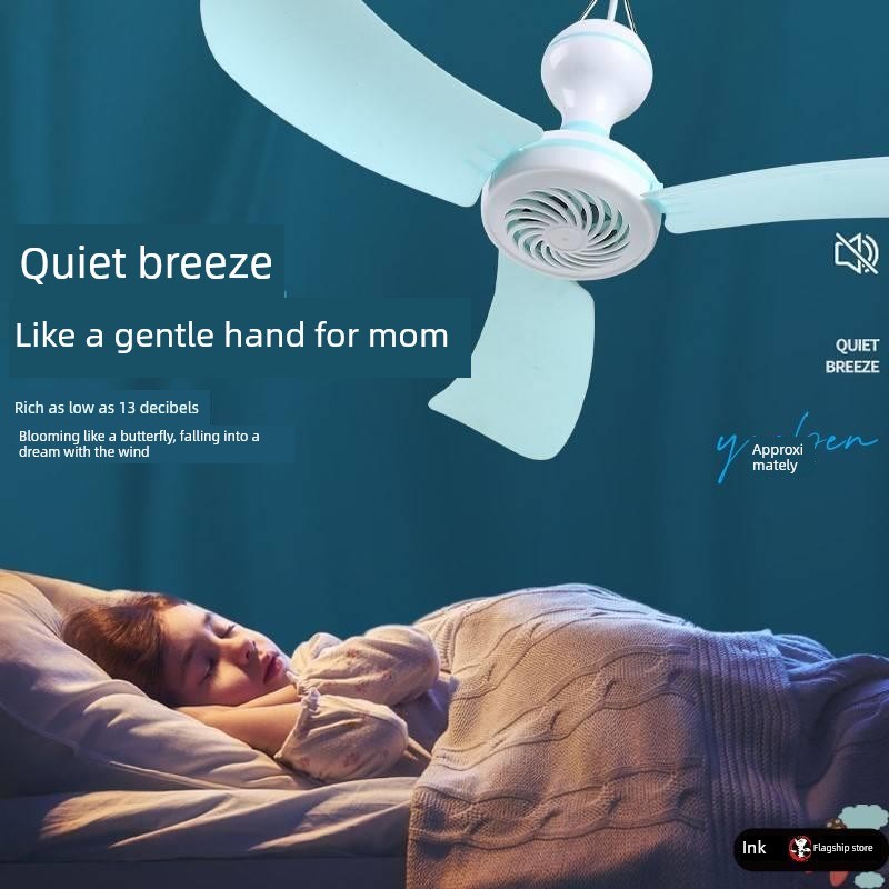 床三叶小型吊扇塑料吊扇强风宿舍微风家客厅卧室吊扇电风扇